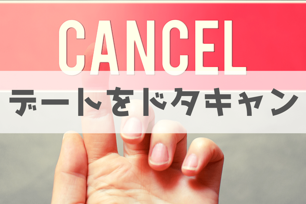 f:id:MORIKO:20201212220409p:plain