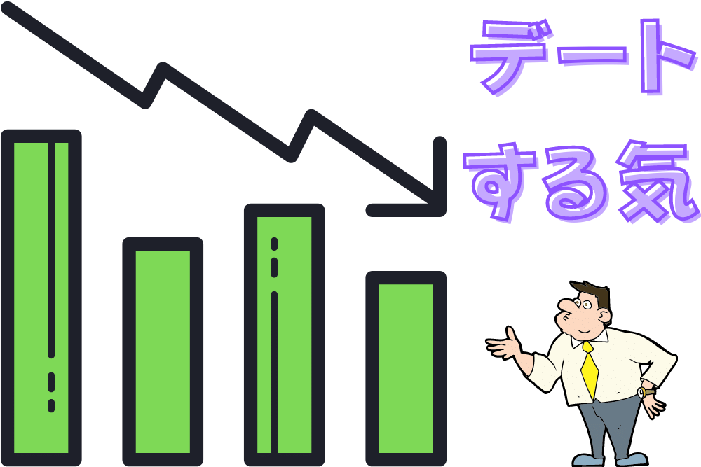 f:id:MORIKO:20201212223229p:plain