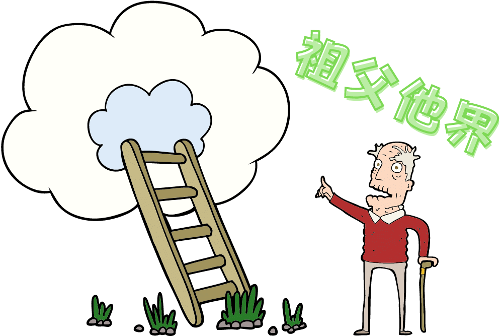 f:id:MORIKO:20201212223708p:plain