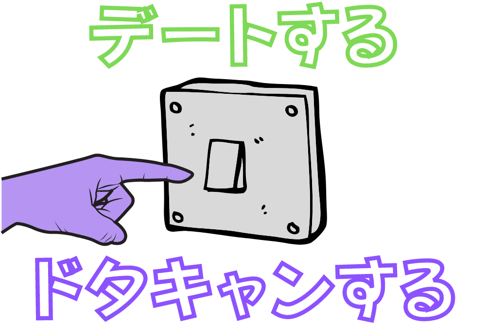 f:id:MORIKO:20201212224316p:plain