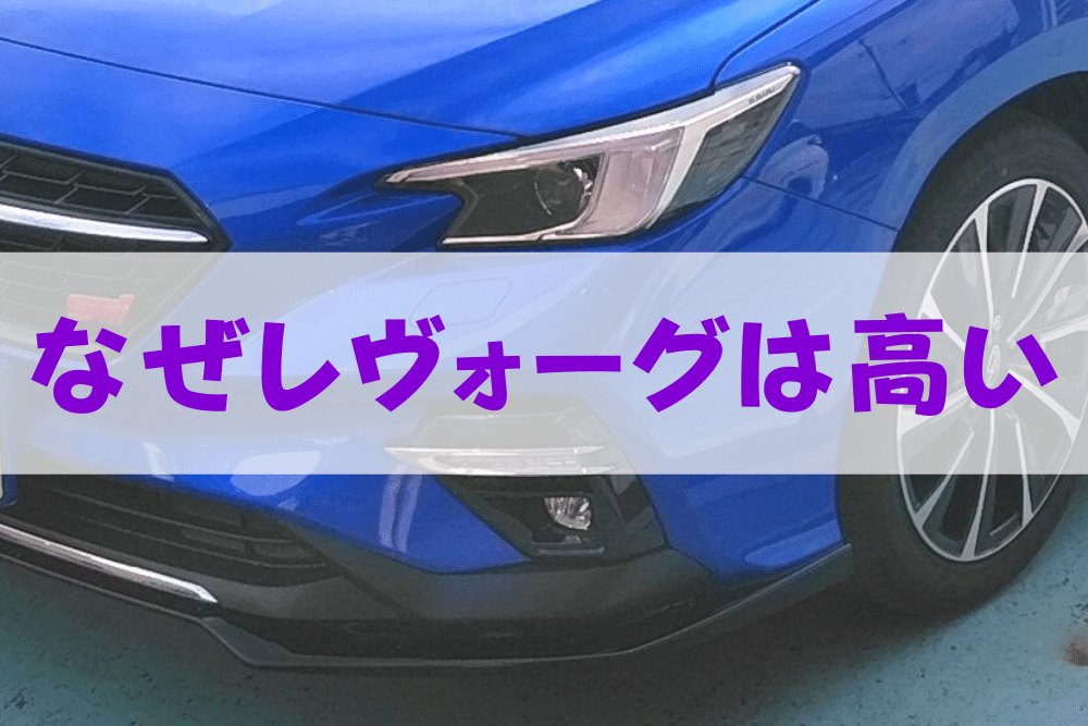 f:id:MORIKO:20201213193843p:plain