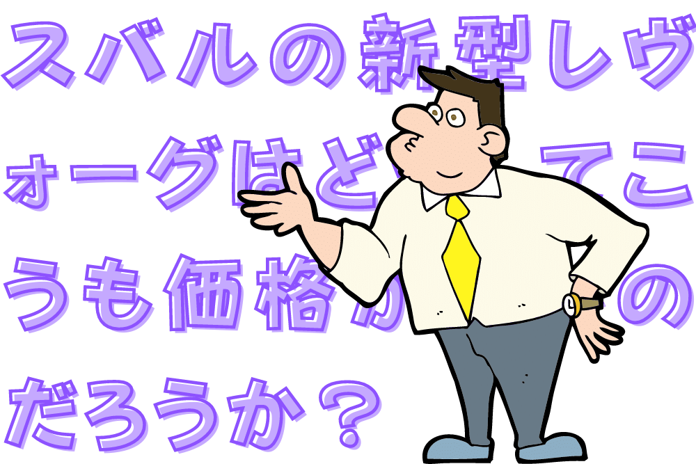 f:id:MORIKO:20201213194201p:plain