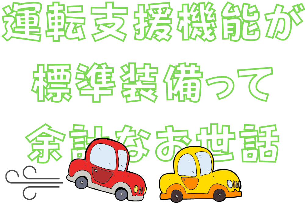 f:id:MORIKO:20201213195942p:plain