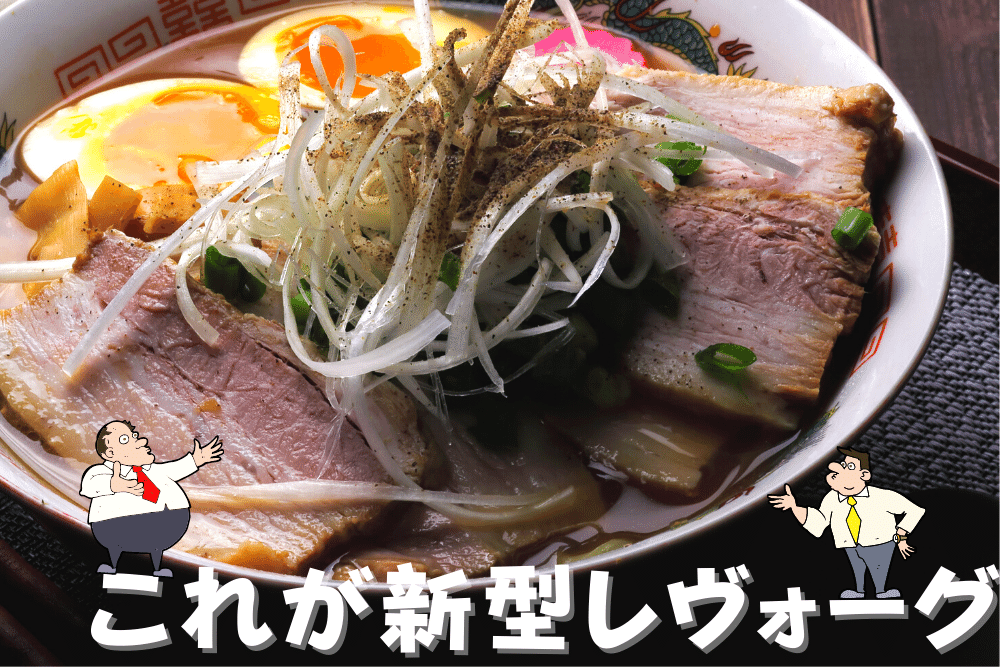 f:id:MORIKO:20201213200509p:plain