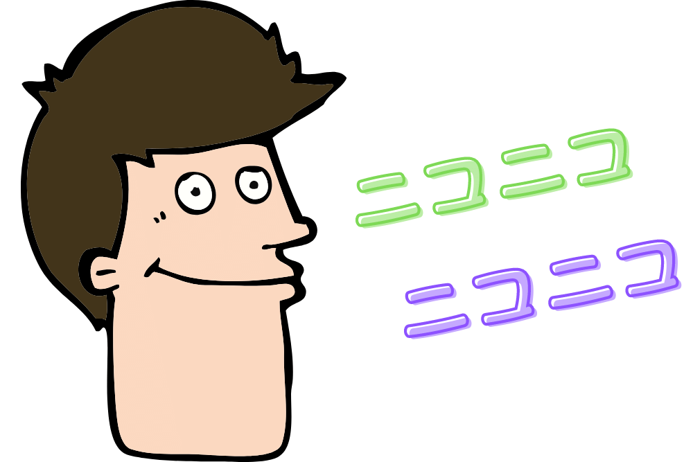 f:id:MORIKO:20201213223852p:plain