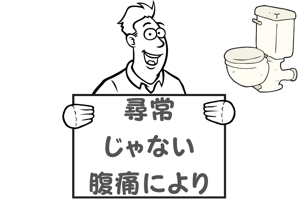 f:id:MORIKO:20201215215213p:plain