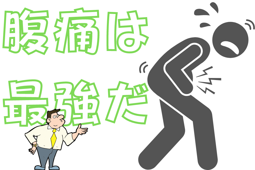 f:id:MORIKO:20201219103000p:plain