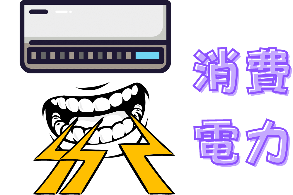 f:id:MORIKO:20201221181437p:plain