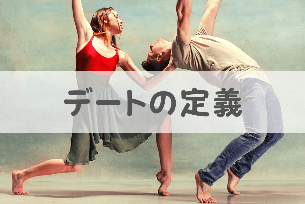 f:id:MORIKO:20201221211255p:plain