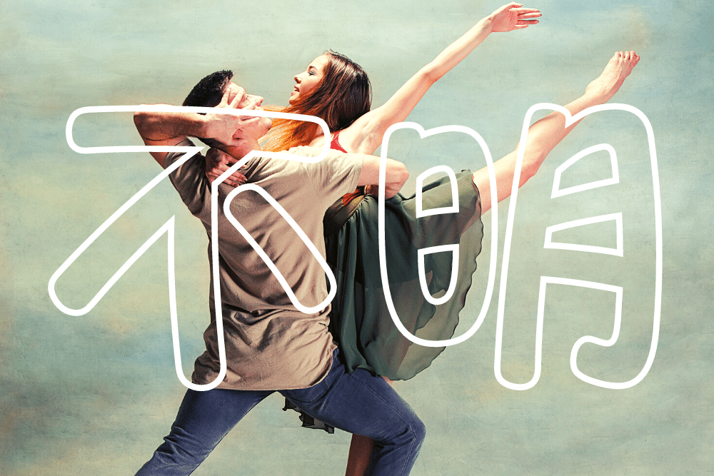 f:id:MORIKO:20201221212959p:plain