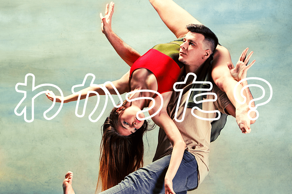 f:id:MORIKO:20201221213350p:plain