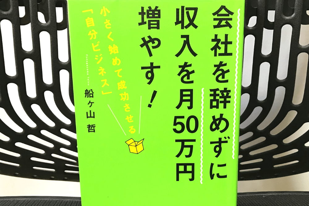 f:id:MORIKO:20201222134708p:plain