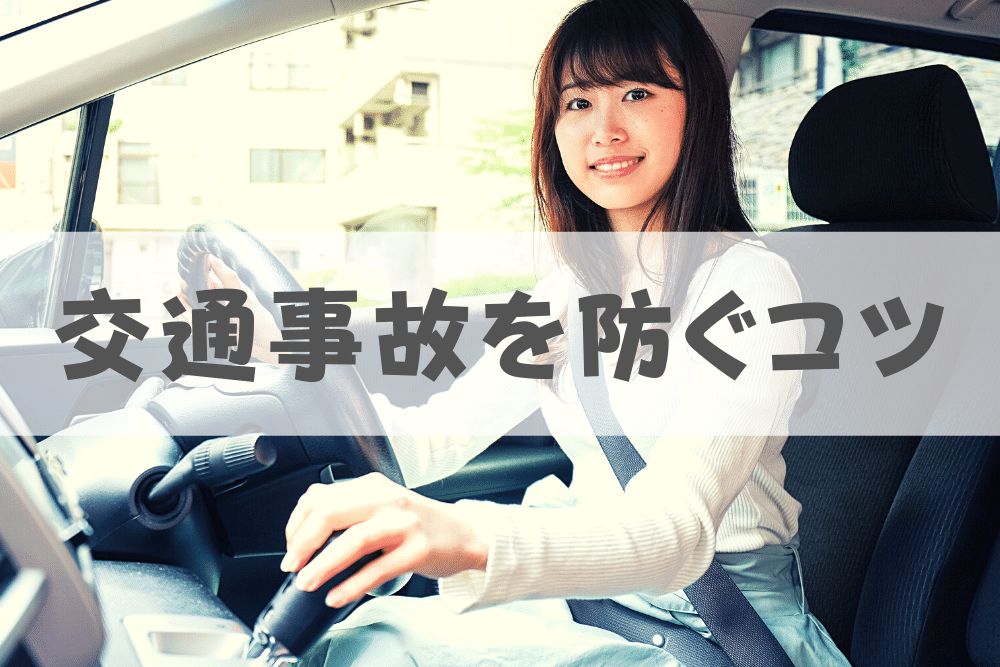 f:id:MORIKO:20201231143758p:plain