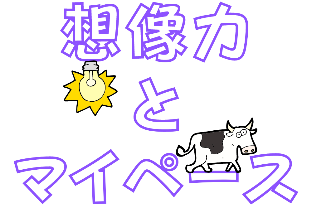 f:id:MORIKO:20201231151718p:plain