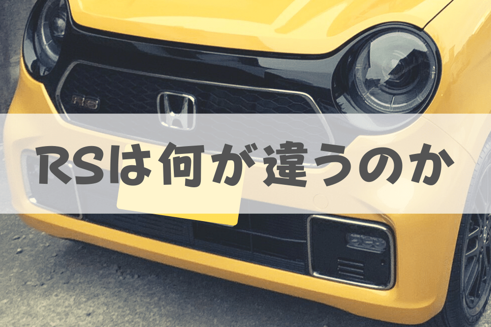 f:id:MORIKO:20210102191027p:plain