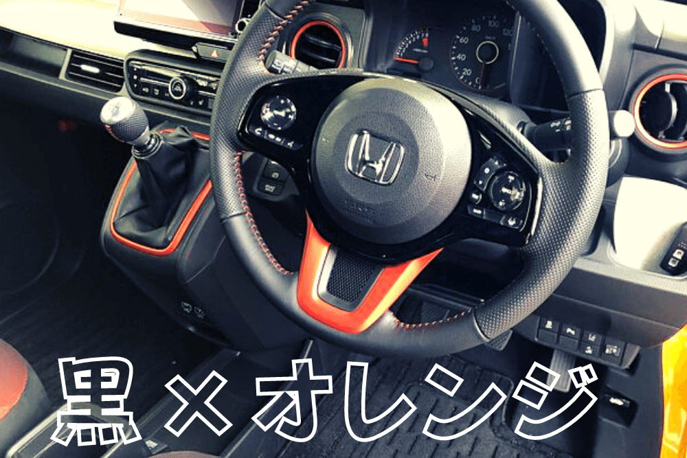 f:id:MORIKO:20210102221440p:plain