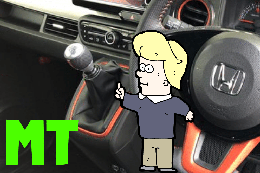 f:id:MORIKO:20210102222028p:plain