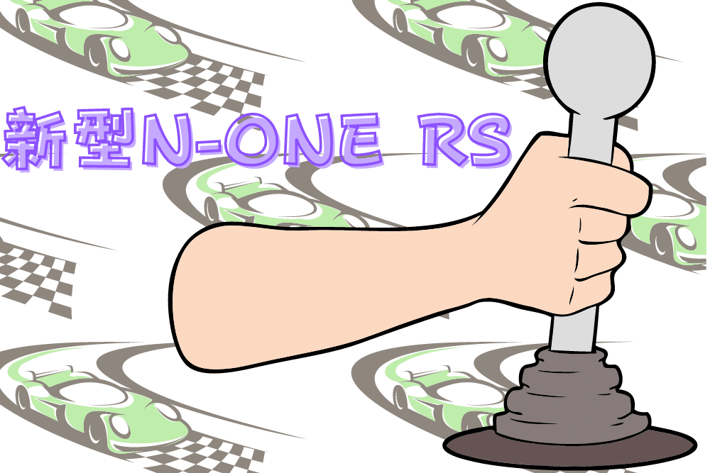 f:id:MORIKO:20210102223111p:plain