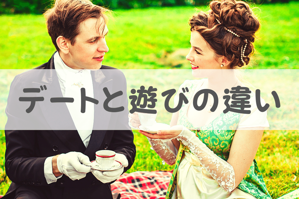 f:id:MORIKO:20210104170431p:plain