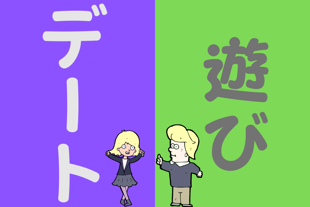 f:id:MORIKO:20210104171903p:plain