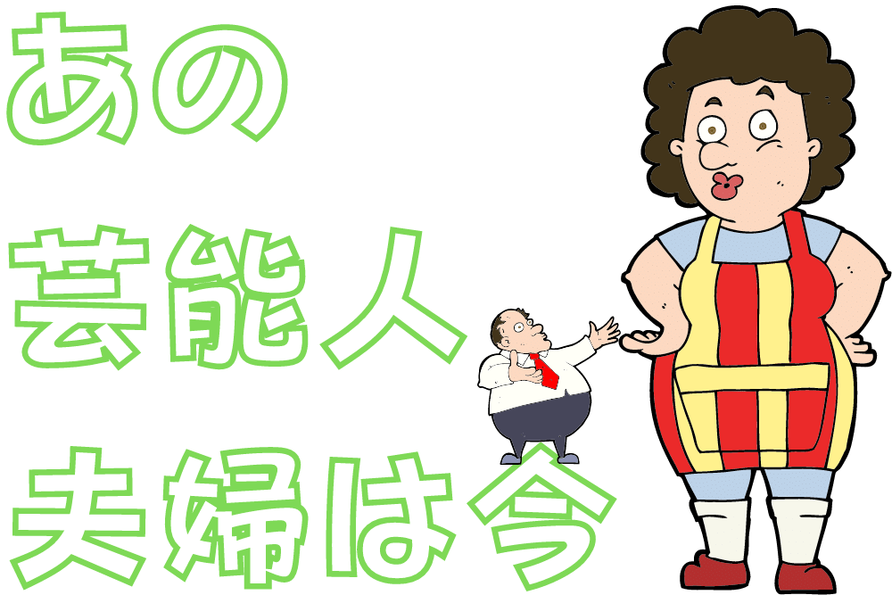 f:id:MORIKO:20210104175352p:plain