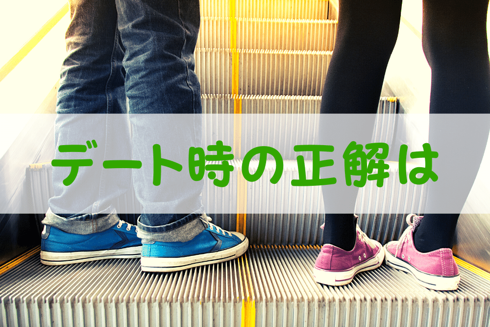 f:id:MORIKO:20210108172332p:plain