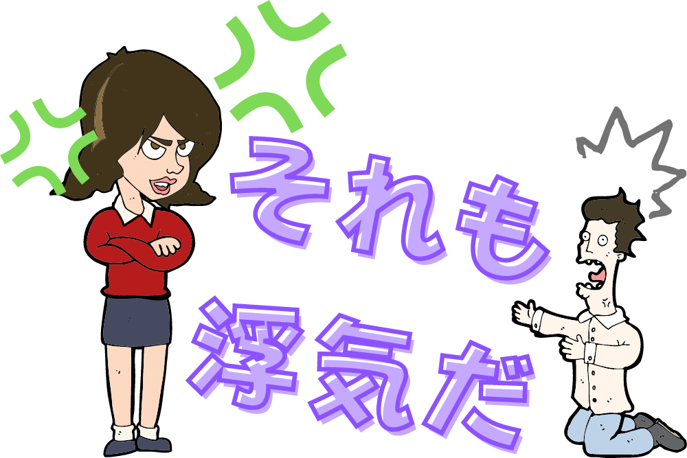 f:id:MORIKO:20210114182332p:plain