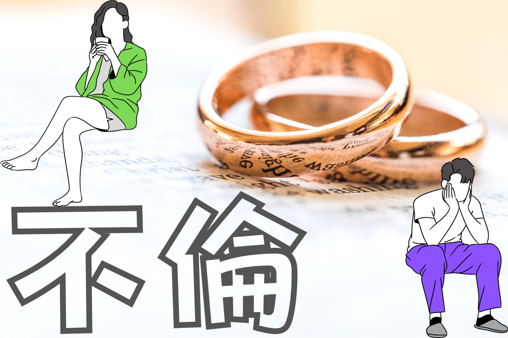 f:id:MORIKO:20210114182728p:plain