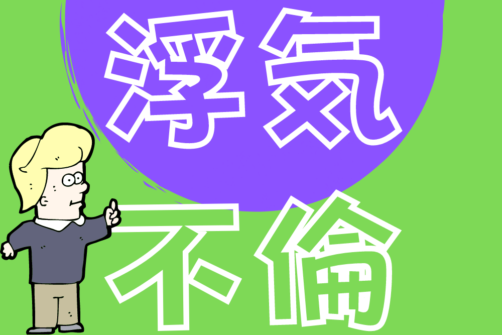 f:id:MORIKO:20210114183912p:plain