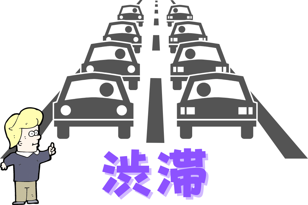 f:id:MORIKO:20210116164737p:plain