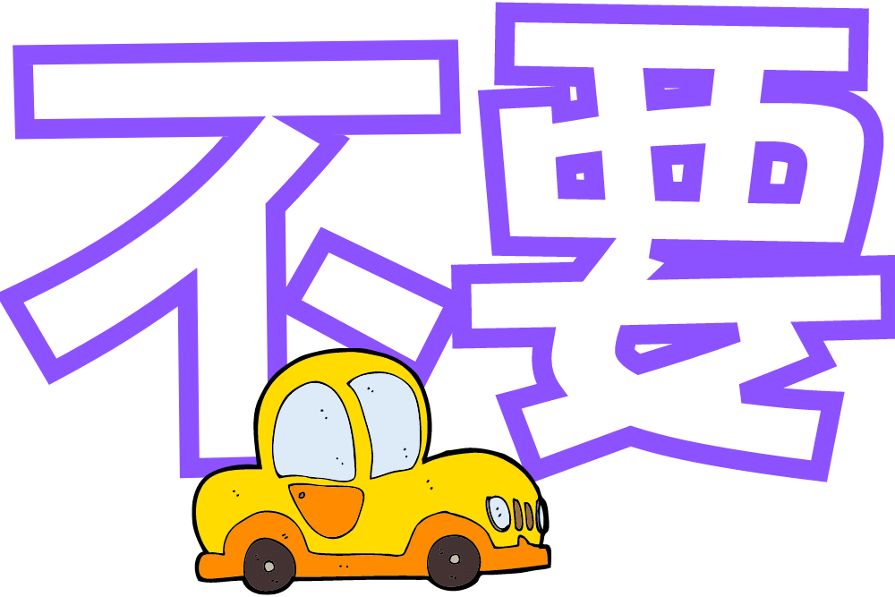 f:id:MORIKO:20210116171438p:plain