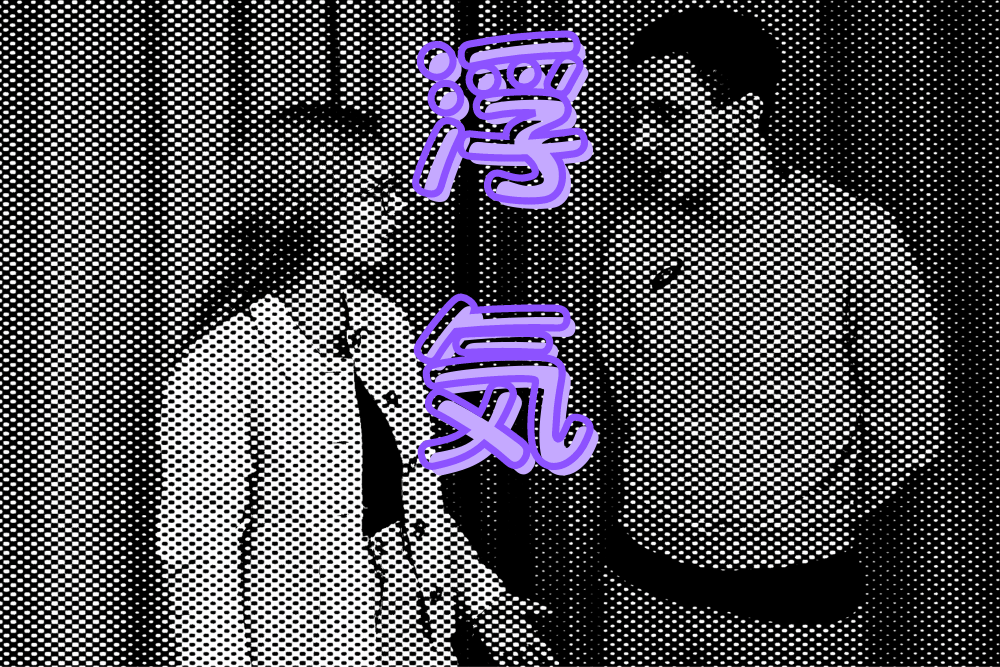 f:id:MORIKO:20210124164629p:plain