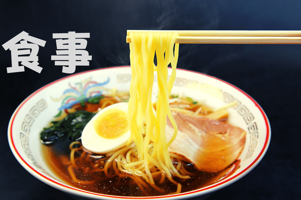 f:id:MORIKO:20210125191342p:plain