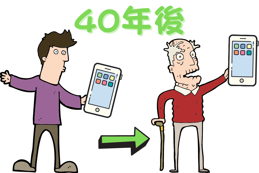 f:id:MORIKO:20210127184120p:plain