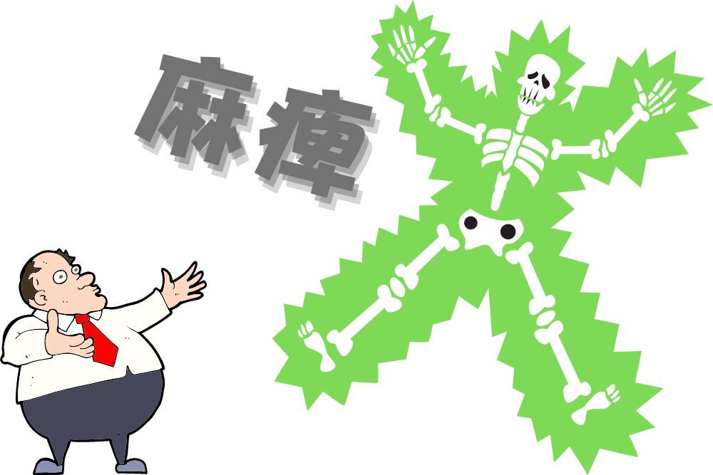 f:id:MORIKO:20210128181858p:plain