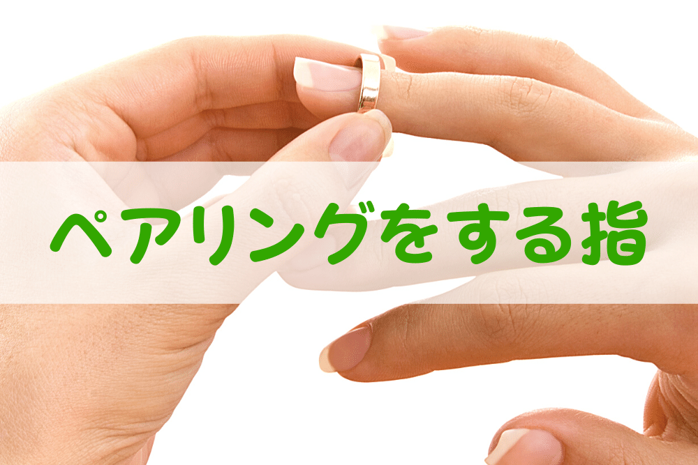 f:id:MORIKO:20210202205458p:plain