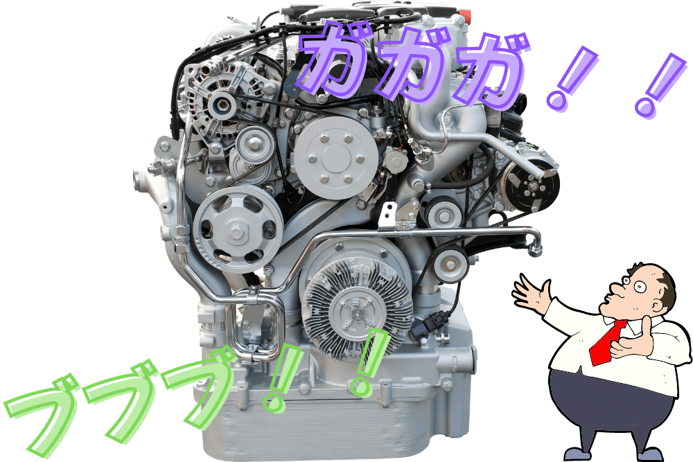 f:id:MORIKO:20210205184937p:plain