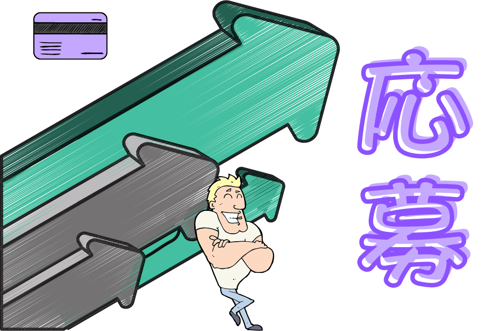 f:id:MORIKO:20210206201024p:plain