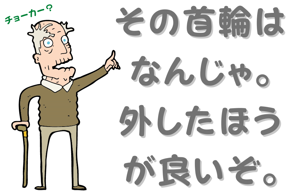 f:id:MORIKO:20210208090337p:plain