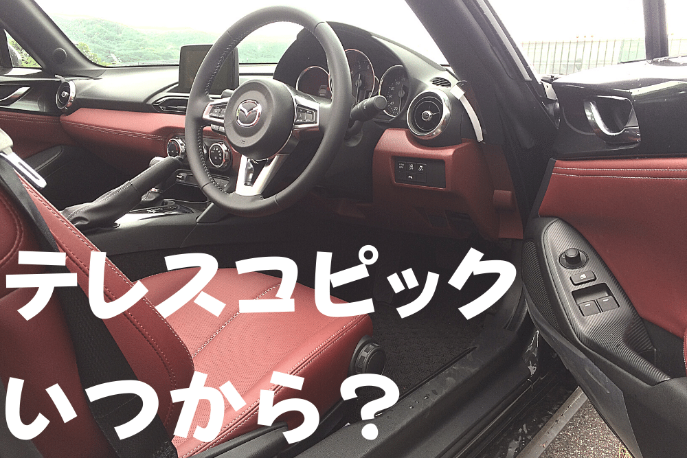 f:id:MORIKO:20210210200116p:plain