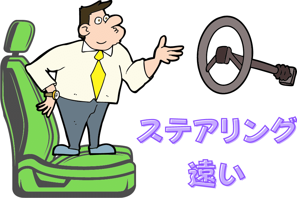 f:id:MORIKO:20210210201747p:plain