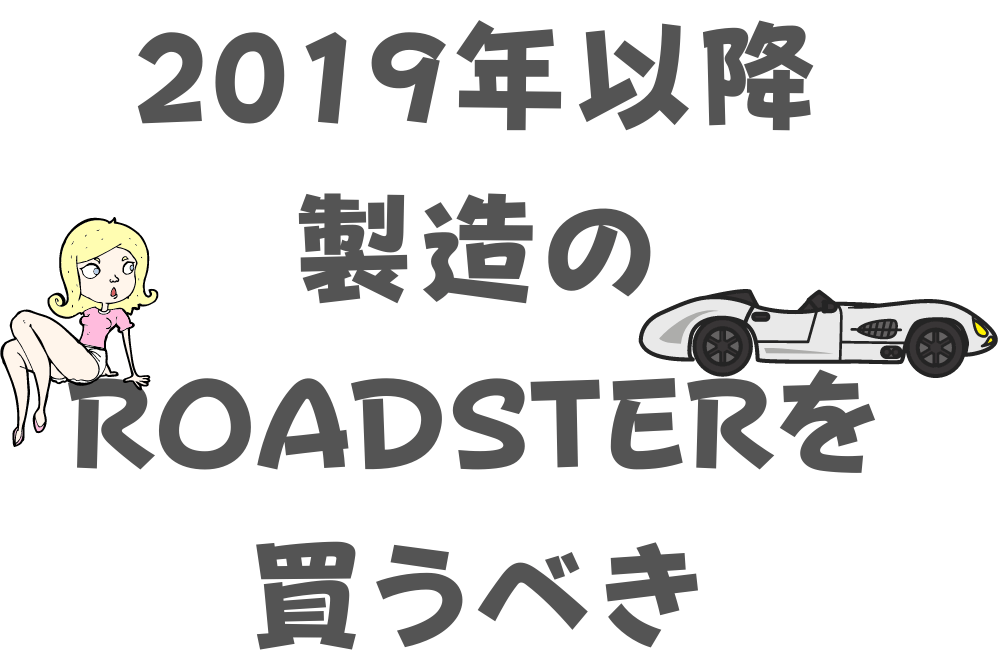 f:id:MORIKO:20210210203118p:plain