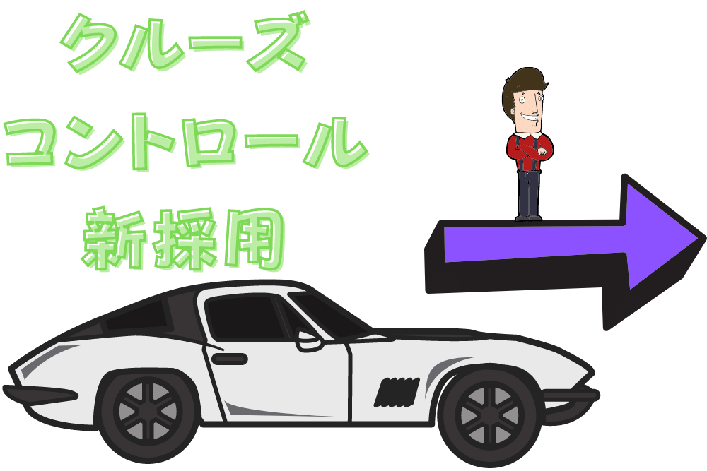 f:id:MORIKO:20210210203519p:plain