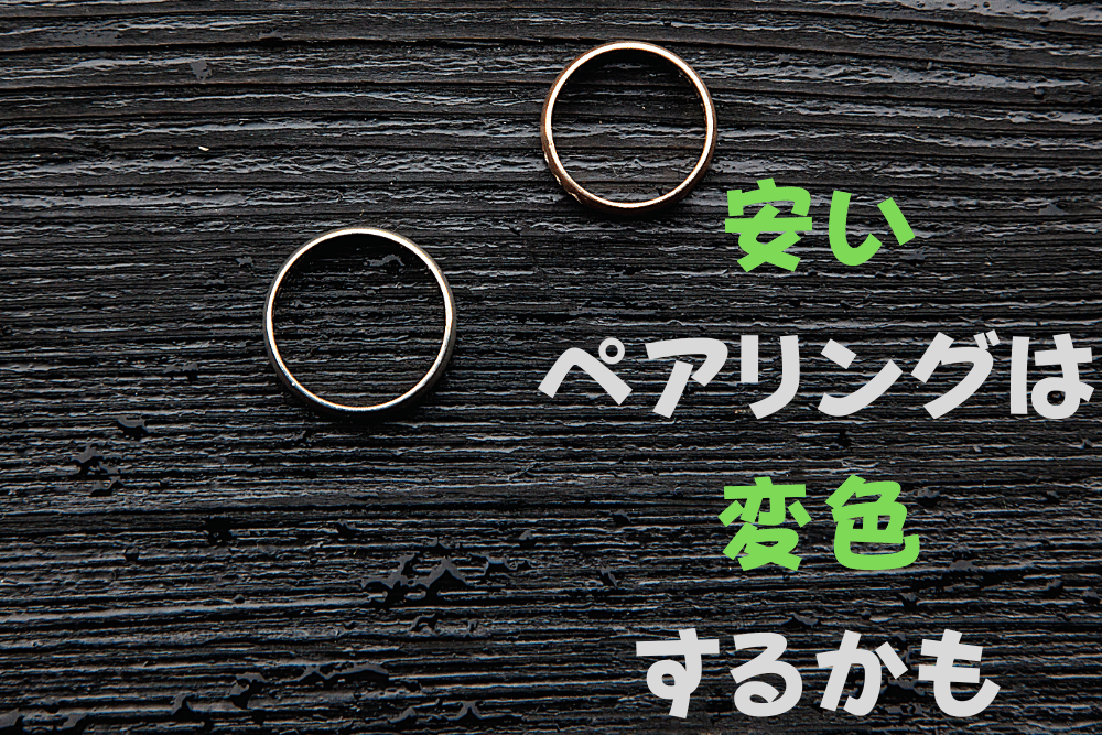 f:id:MORIKO:20210211103250p:plain