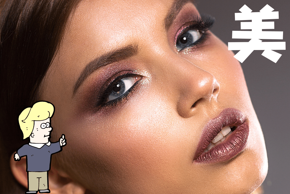 f:id:MORIKO:20210212082308p:plain