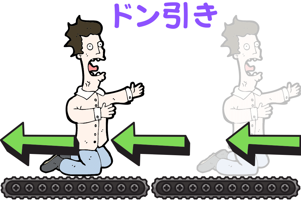 彼氏とのお泊まりデート すっぴん初公開の対策2選 ブドウ糖の浪費