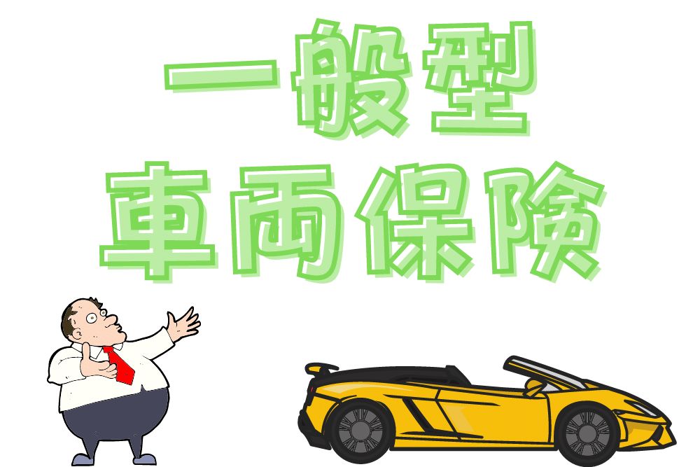 f:id:MORIKO:20210323171152p:plain