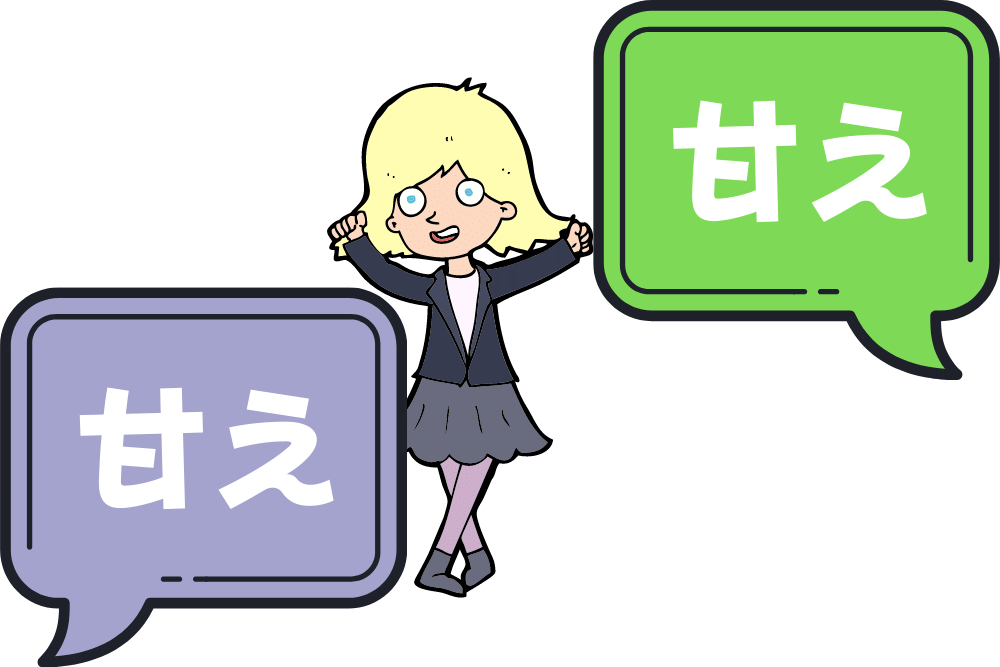 f:id:MORIKO:20210325164234p:plain