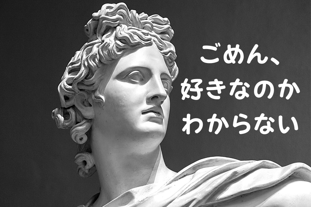 f:id:MORIKO:20210329171103p:plain