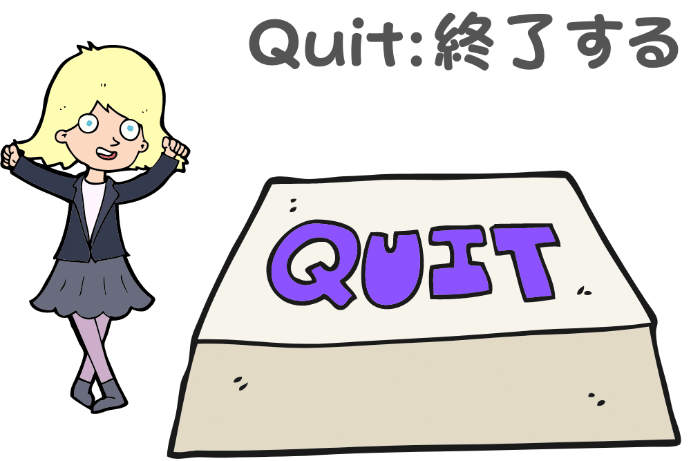 f:id:MORIKO:20210329175833p:plain